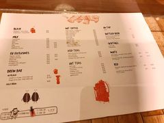 菜单-Elephant Grounds(STARSTREET)