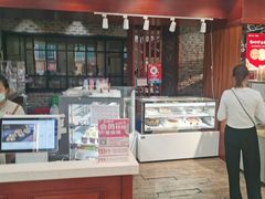 -老鼎丰(靖宇街总店)
