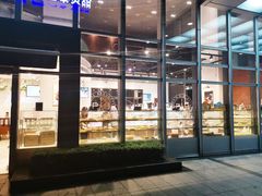 门面-巴黎贝甜(常德路店)
