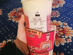 草莓桃子酪酪-LELECHA乐乐茶(新街口大洋店)