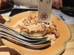 -鹤龟料理店(时代天街店)