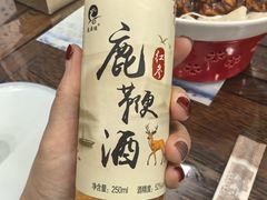 -乔家满族八大碗(流水沟店)