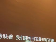 -足传奇足浴SPA(科技城店)