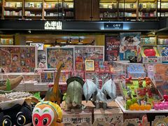 -半山书局(新世纪商城店)