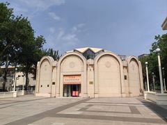 -中国农业博物馆