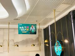 -刀板香·安徽菜(国购IFC店)