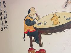 -川中故事·成都老火锅(东书房店)