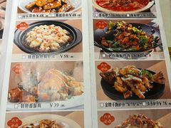-同乐馆(阳光店)