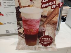 -喜茶(永旺梦乐城店)