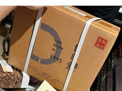 -胖东来生活广场(健康路店)