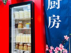 -窄巷口生烫牛肉米线(客村店)