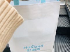 -好利来(乐堤港店)