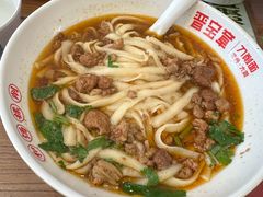 -晋宝章大同刀削面(月坛店)