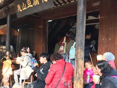 门面-秦园惠山豆腐花(惠山古镇店)