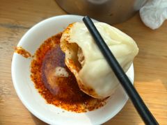 -笑云开汤包店(网巾市店)