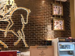 -GODIVA(印象城店)
