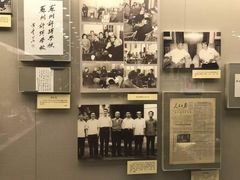 -陈云纪念馆