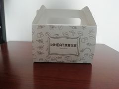-原麦世家(莱蒙店)