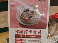 -吴系粤菜馆·茶餐厅(深业上城店)