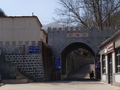 -云岫谷自然风景区