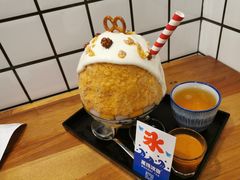 -WONDER ICE 萬得冰田(建設路总店)