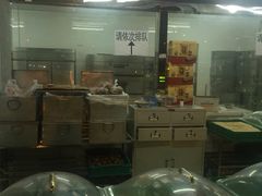 -宫廷糕点铺(双林中横路店)