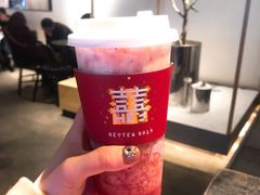 芝芝莓莓-喜茶(上海正大广场店)