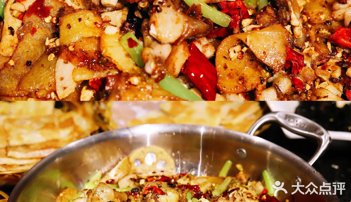 魔都最好吃的蛙🐸牛蛙星人不可错过的4.8折优惠🈹️‼️