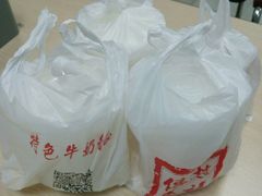 -赵记传承·中式甜品(中山石岐大信店)