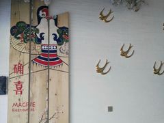 -确喜美味小厨(西单商场兰州店)