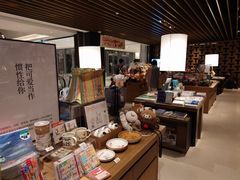 -茑屋书店(天目里店)