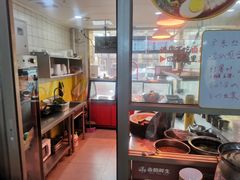 -卤鹅鲜生(卤鹅鲜生万科金域悦府店)