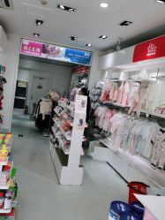-谷子源孕婴童(劲松八路店)