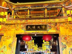 -敦煌夜市