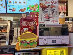 -德克士(场中路店)
