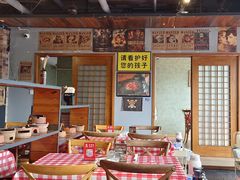 -好爸爸(外滩店)