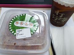 -孖记茶档·热腾茶餐(江南西plus店)