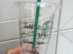 -JPG coffee(广州体育西店)