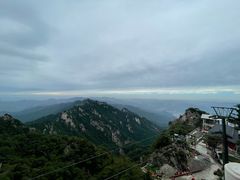 -老君山风景名胜区