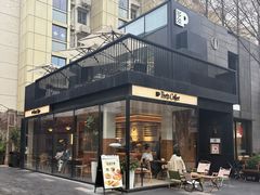 -Peet's Coffee皮爷咖啡(新天地黑标店)