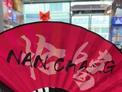 -老闵田螺馆·南昌特色小炒(梦时代店)