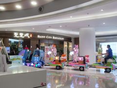 -深圳龙华星河COCO City(民治店)