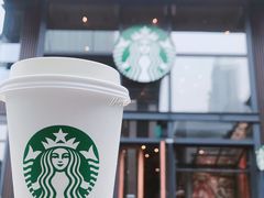 -星巴克臻选(成都太古里店)
