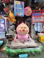 -卡通尼乐园(新达汇三林店)