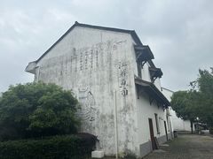 -东梓关景区村庄