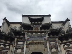 -黟县屏山村