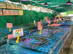 -粤西稻里(富力路店)