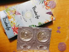 -miomi米欧米隐形眼镜(领展购物广场·中关村店)