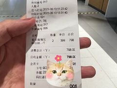 -璞·澐间影院式足道SPA(尚悦湾店)