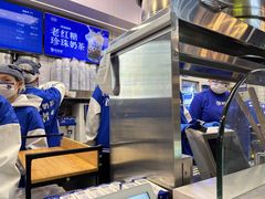 -煲珠公·老红糖珍珠奶茶(长宁龙之梦店)